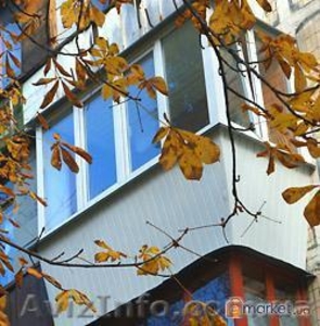 Расширение балконов и лоджий. одесса - <ro>Изображение</ro><ru>Изображение</ru> #2, <ru>Объявление</ru> #54912