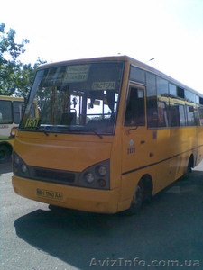 Продам автобус I-VAN - <ro>Изображение</ro><ru>Изображение</ru> #1, <ru>Объявление</ru> #43254