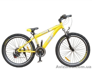 Продам два велосипеда AZIMUT AIR  - <ro>Изображение</ro><ru>Изображение</ru> #1, <ru>Объявление</ru> #90002