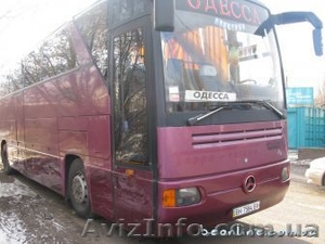 Заказ автобусов Одесса, пассажирские перевозки по Украине и международные рейсы - <ro>Изображение</ro><ru>Изображение</ru> #1, <ru>Объявление</ru> #117487