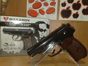 Продам Umarex Makarov - <ro>Изображение</ro><ru>Изображение</ru> #3, <ru>Объявление</ru> #116542