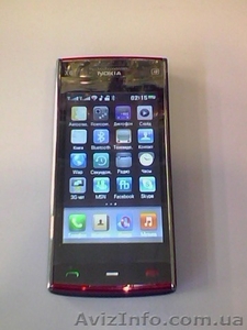 Мобильные телефоны по доступным ценам - <ro>Изображение</ro><ru>Изображение</ru> #3, <ru>Объявление</ru> #106749