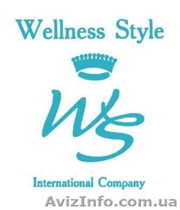 Предлагаем сотрудничество в компании Wellness Style - <ro>Изображение</ro><ru>Изображение</ru> #1, <ru>Объявление</ru> #122884
