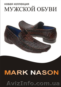 Срочно продам в Одессе: Мужские туфли Mark Nason(USA) , новые. - <ro>Изображение</ro><ru>Изображение</ru> #1, <ru>Объявление</ru> #124187