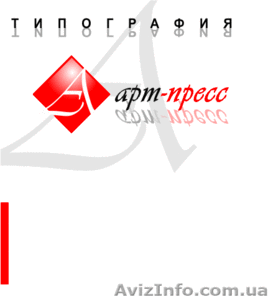 визитки буклеты флаера афиши плакаты открытки  - <ro>Изображение</ro><ru>Изображение</ru> #1, <ru>Объявление</ru> #162955