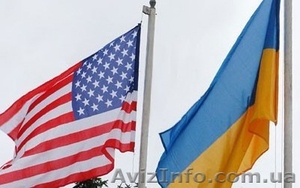 Доставка из США в Украину, Одесса. - <ro>Изображение</ro><ru>Изображение</ru> #1, <ru>Объявление</ru> #237523