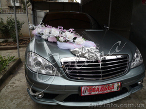 Прокат свадебных украшений на любое авто - <ro>Изображение</ro><ru>Изображение</ru> #7, <ru>Объявление</ru> #256294