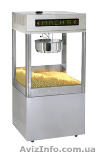 Оборудование Попкорн и все для попкорн  зерно стаканы  масло - <ro>Изображение</ro><ru>Изображение</ru> #3, <ru>Объявление</ru> #261567