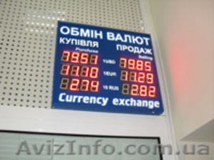 Табло Обмен  валют изготовление Одесса - <ro>Изображение</ro><ru>Изображение</ru> #3, <ru>Объявление</ru> #235832
