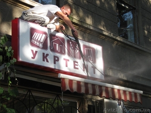 Маркизы в Одессе по низким ценам - <ro>Изображение</ro><ru>Изображение</ru> #1, <ru>Объявление</ru> #310028