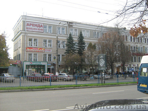 Продам офисные помещения