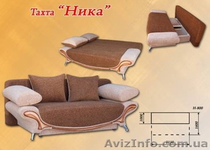 Реализуем мягкую мебель оптом