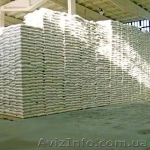 сахар Украинского производства Оптовая продажа