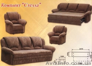 Оптом    мебель   