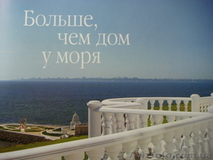 предлагаются элитные дома на берегу Черного моря  - <ro>Изображение</ro><ru>Изображение</ru> #9, <ru>Объявление</ru> #395230