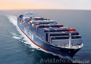 Международные контейнерные перевозки, экспедирование - <ro>Изображение</ro><ru>Изображение</ru> #2, <ru>Объявление</ru> #424503