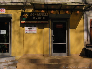 Сдается действующий кафе / бар в центре Одессы  - <ro>Изображение</ro><ru>Изображение</ru> #1, <ru>Объявление</ru> #420631