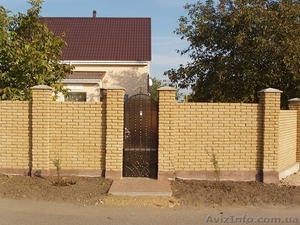 Продам дом 2011 года постройки (Овидиопольский р-н, кооп."Восход") - <ro>Изображение</ro><ru>Изображение</ru> #1, <ru>Объявление</ru> #428622