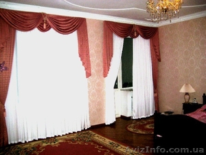 Продам 3-х комнатную квартиру в доме «Стикон» на ул.Довженко. - <ro>Изображение</ro><ru>Изображение</ru> #2, <ru>Объявление</ru> #428318