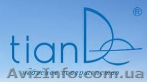 Косметика Тианде в Севастополе.Офис-склад