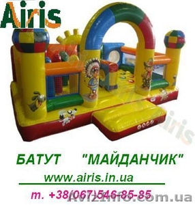 Надувные батуты,  горки  и аттракционы для активного отдыха от ООО «АЭРИС»!