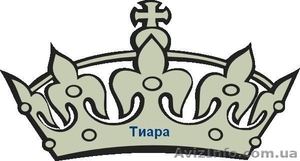 Агентство «Тиара» предлагает квалифицированных нянь - <ro>Изображение</ro><ru>Изображение</ru> #1, <ru>Объявление</ru> #476625