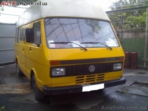 Грузоперевозки на микроавтобусе  - <ro>Изображение</ro><ru>Изображение</ru> #1, <ru>Объявление</ru> #491254