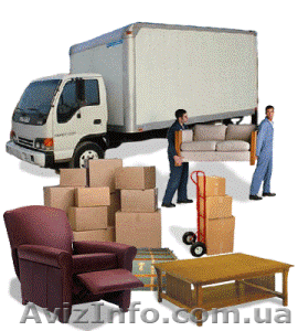 Перевозка мебели и прочих грузов. - <ro>Изображение</ro><ru>Изображение</ru> #1, <ru>Объявление</ru> #498903