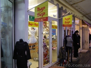 продам действующий бизнес – магазин детской одежды в арендуемом помещении - <ro>Изображение</ro><ru>Изображение</ru> #1, <ru>Объявление</ru> #509853