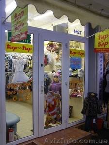 продам действующий бизнес – магазин детской одежды в арендуемом помещении - <ro>Изображение</ro><ru>Изображение</ru> #2, <ru>Объявление</ru> #509853