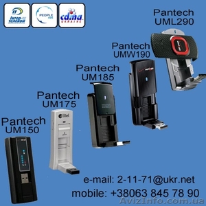 3g modem Pantech UM185 оптом.