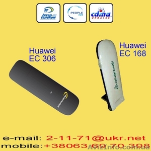 Домашний модем Huawei для интернета.Оптом от 10 шт. - <ro>Изображение</ro><ru>Изображение</ru> #1, <ru>Объявление</ru> #538201