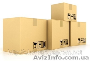 картонные коробки, гофротара, ящик из гофрокартона  - <ro>Изображение</ro><ru>Изображение</ru> #1, <ru>Объявление</ru> #529791