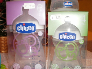 новые бутылочки для кормления "CHICCO" (ИТАЛИЯ) - <ro>Изображение</ro><ru>Изображение</ru> #3, <ru>Объявление</ru> #529582