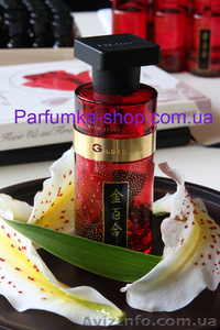 Купить парфюмерия интернет - <ro>Изображение</ro><ru>Изображение</ru> #3, <ru>Объявление</ru> #565004