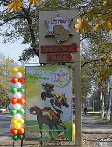 Тур выходного дня в Одессе - <ro>Изображение</ro><ru>Изображение</ru> #1, <ru>Объявление</ru> #586008