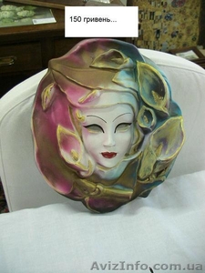 ф Хорошие вещи с Италии а.