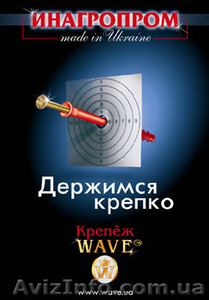 Коробки  электроустановочные для наружного и внутреннего монтажа.11 типоразмеров
