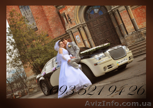 Фото-Видео услуги на свадьбу