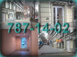 Продам фасад, Бунина/Пушкинской - <ro>Изображение</ro><ru>Изображение</ru> #2, <ru>Объявление</ru> #632956