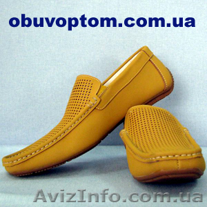 обувь оптом в Одессе  - <ro>Изображение</ro><ru>Изображение</ru> #5, <ru>Объявление</ru> #625761