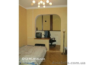 Продам  4-х комнатную квартиру на ул.  Затонского. - <ro>Изображение</ro><ru>Изображение</ru> #4, <ru>Объявление</ru> #612875