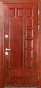 входные ,металические двери Бастион - <ro>Изображение</ro><ru>Изображение</ru> #6, <ru>Объявление</ru> #629746