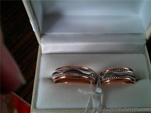 Продам новые обручальные кольца - <ro>Изображение</ro><ru>Изображение</ru> #1, <ru>Объявление</ru> #645423