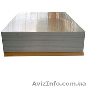 Алюминиевые листы и плиты в Одессе. - <ro>Изображение</ro><ru>Изображение</ru> #1, <ru>Объявление</ru> #665743