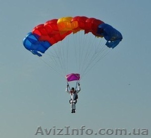 Прыжки с парашютом  - <ro>Изображение</ro><ru>Изображение</ru> #1, <ru>Объявление</ru> #648988