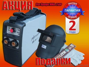 Сварочный инвертор Луч - Профи ММА 250Р - 1375гр   ПОДАРОК