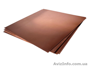 Медный лист в Харькове.