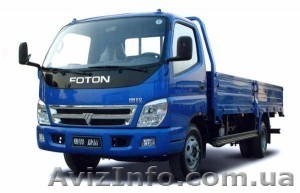 Аренда грузового автомобиля Foton - <ro>Изображение</ro><ru>Изображение</ru> #2, <ru>Объявление</ru> #758034