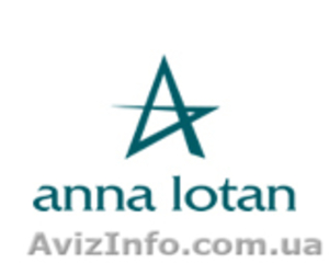 Профессиональная израильская косметика Holy Land,Anna Lotan,CHRISTINA - <ro>Изображение</ro><ru>Изображение</ru> #4, <ru>Объявление</ru> #750104